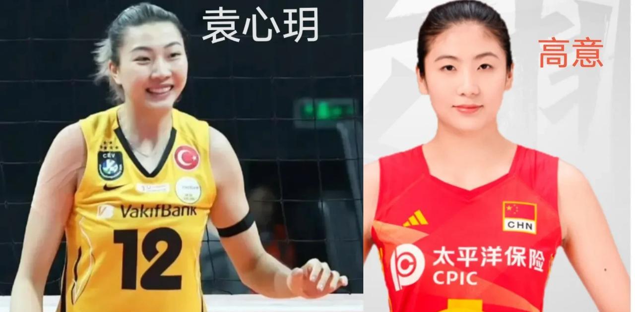 为什么是高意而不是袁心玥？疑问多多！据说高意已经回归漳州训练基地跟国家队合练，