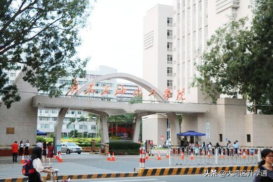 毕业打算进三桶油，广石化学院是公办本科不错的选择！，广东石油化工学院是一所以“工