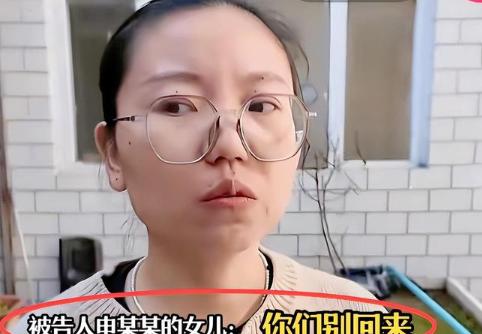 人间清醒申倩倩！这姑娘越品越有味道！申倩倩这姑娘不一般。家里出事的第一