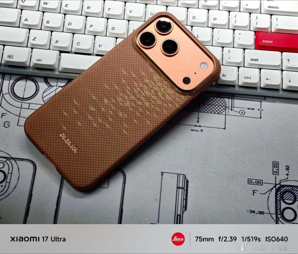 PITAKAiPhone波光粼粼的感觉是真漂亮