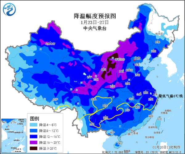 2025首场寒潮春节前来袭! 春运高峰期还将遇上大范围雨雪