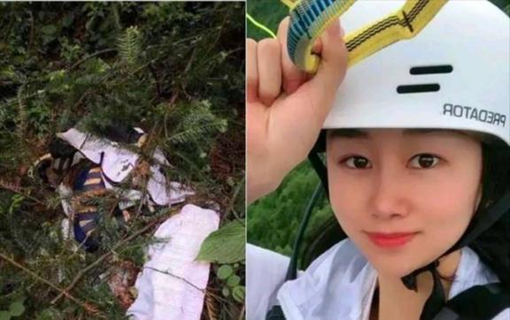 一个妙龄女子的尸体，6天后才被发现，发现时大部分身体都已经腐烂不堪，但还算完整，