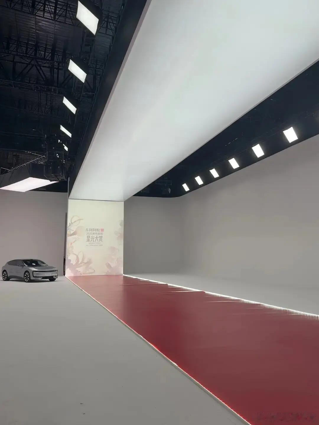 星光大赏好寒酸啊……无聊的红毯……寒酸的场子……