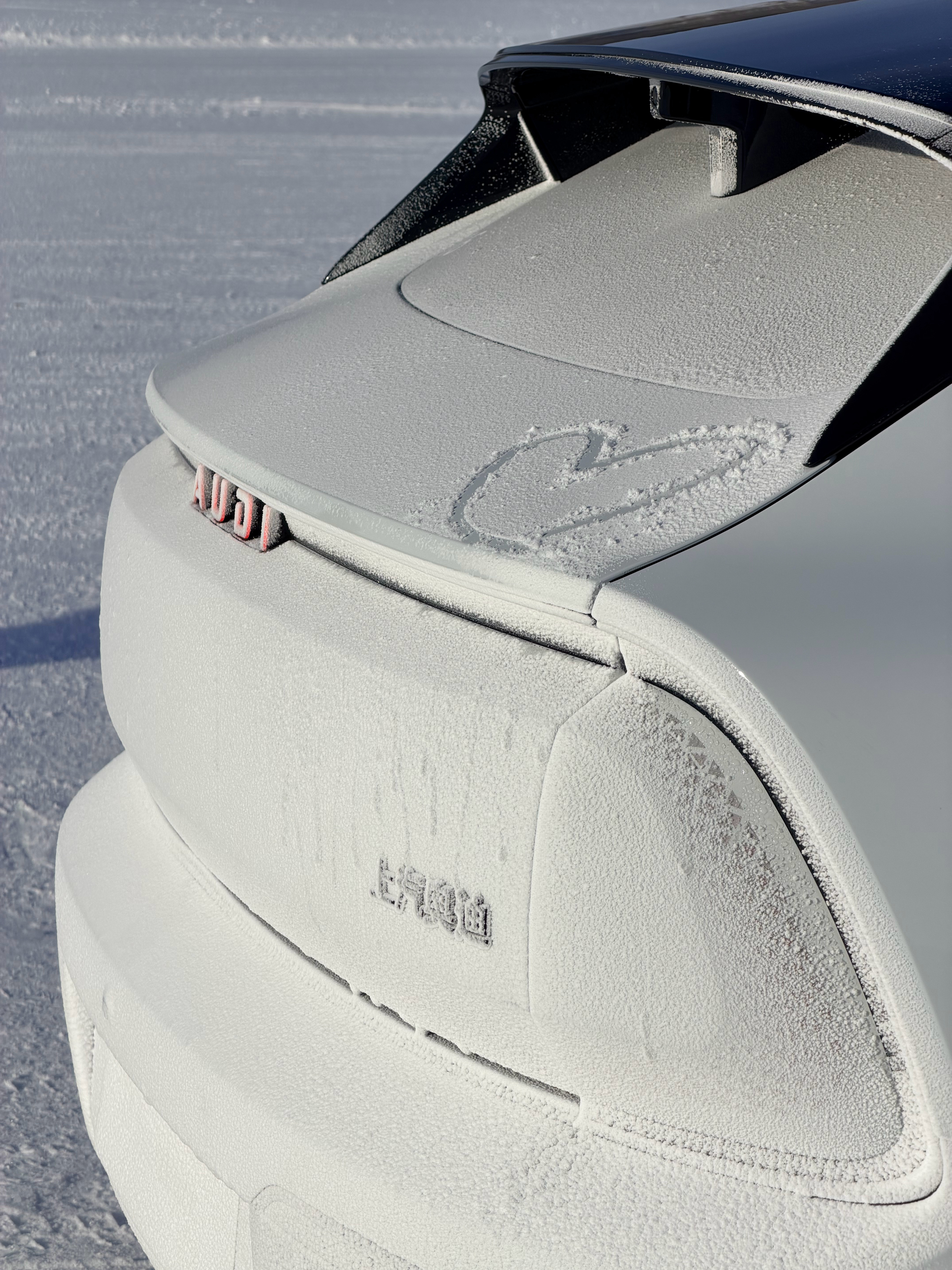 和奥迪E5一起启程2026新年第一天，比起宏大的誓言，我更沉迷这种被科技包裹的