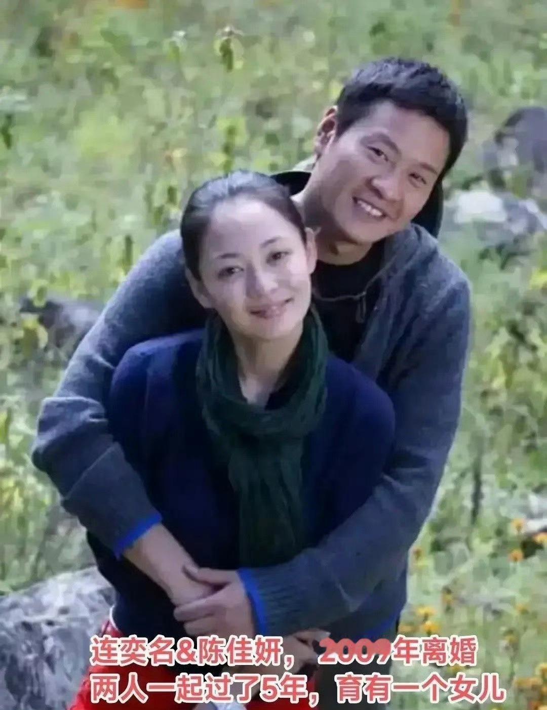 娱乐圈的明星结婚时有多美好，离婚就会让人多意难平