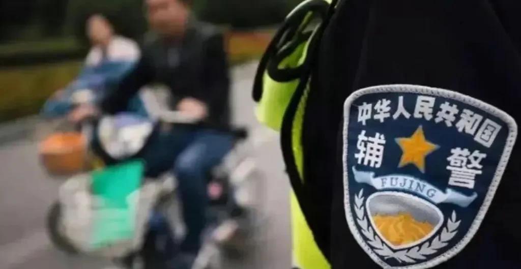 再次敲响警钟！赔偿死者110万，公职人员被判玩忽职守罪！民警和辅警因为自己工作的