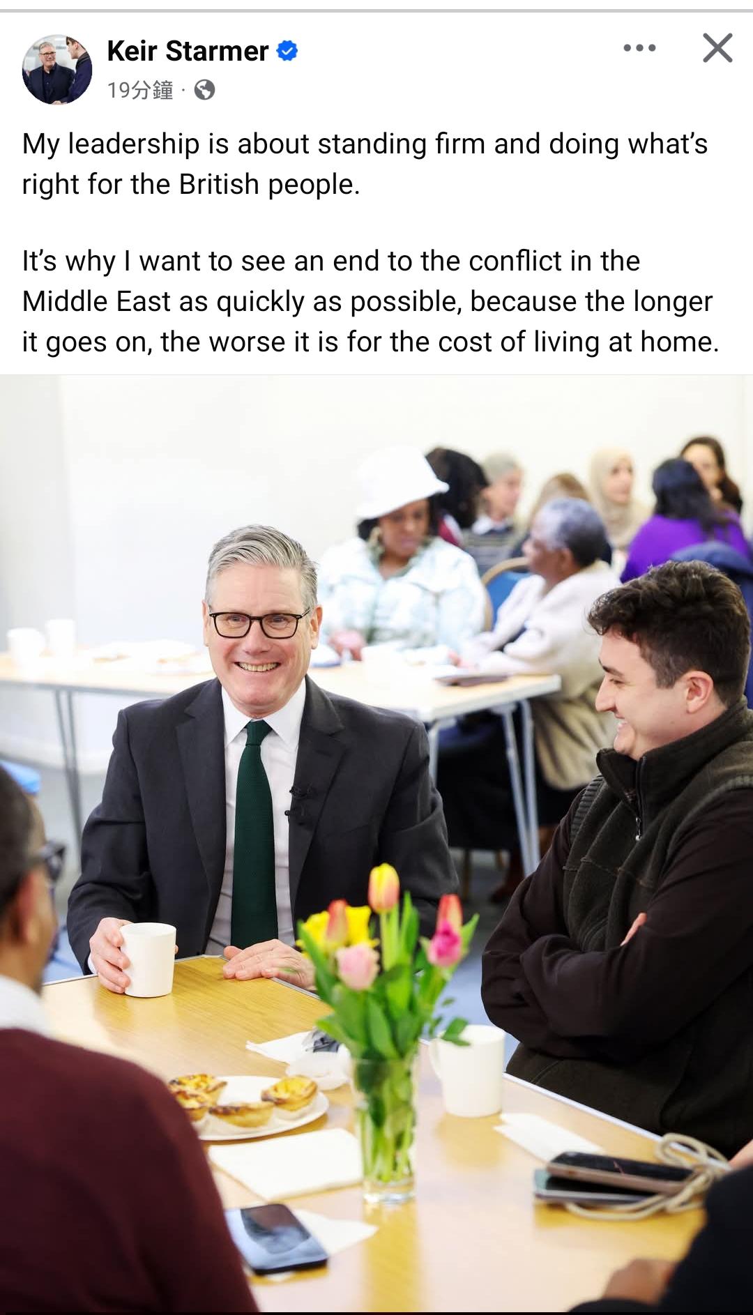 英国竟然希望结束战争？真是活久见了！英国几百年来刻在骨子里的“国技”就是：挑