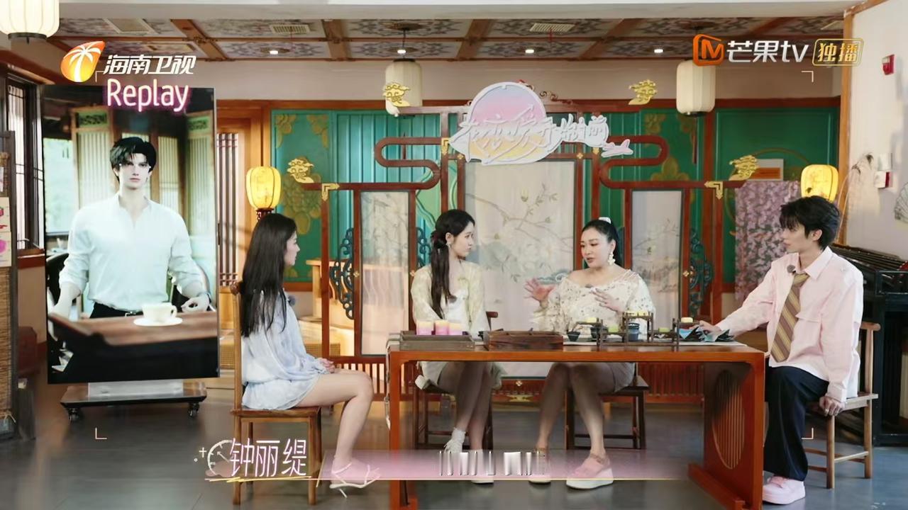 确实会有影响说起大女儿，钟丽缇说:“她小的时候我离婚没有跟她说，所以我发现她谈