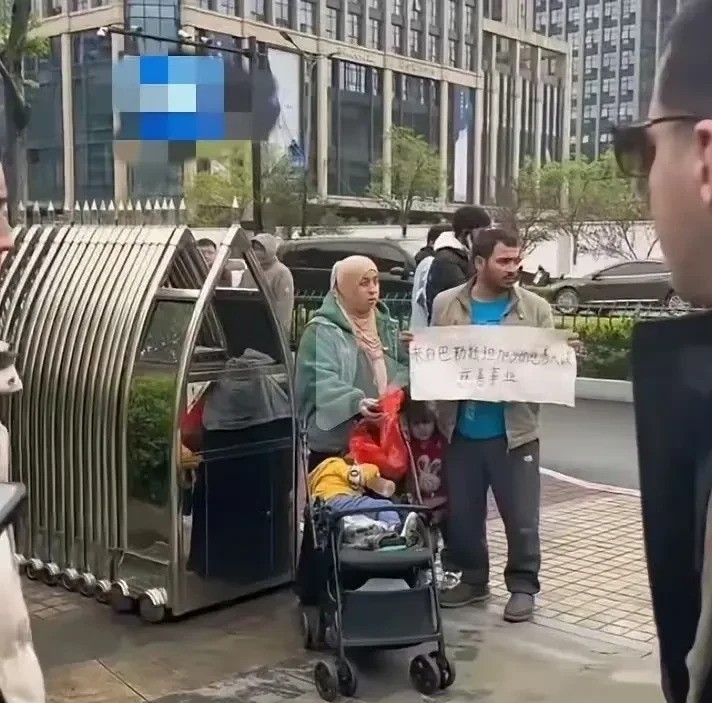 终于知道谁把巴勒斯坦难民引进来了！！！这事儿听着就让人头大。前阵子听说东大有