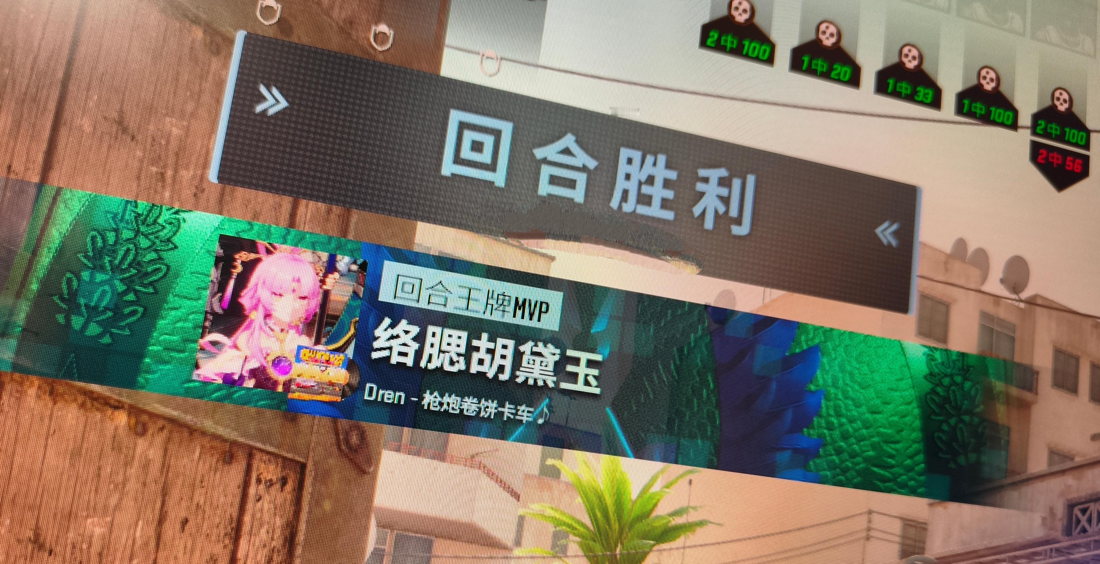 几个月不玩的光环了⚠️​​​