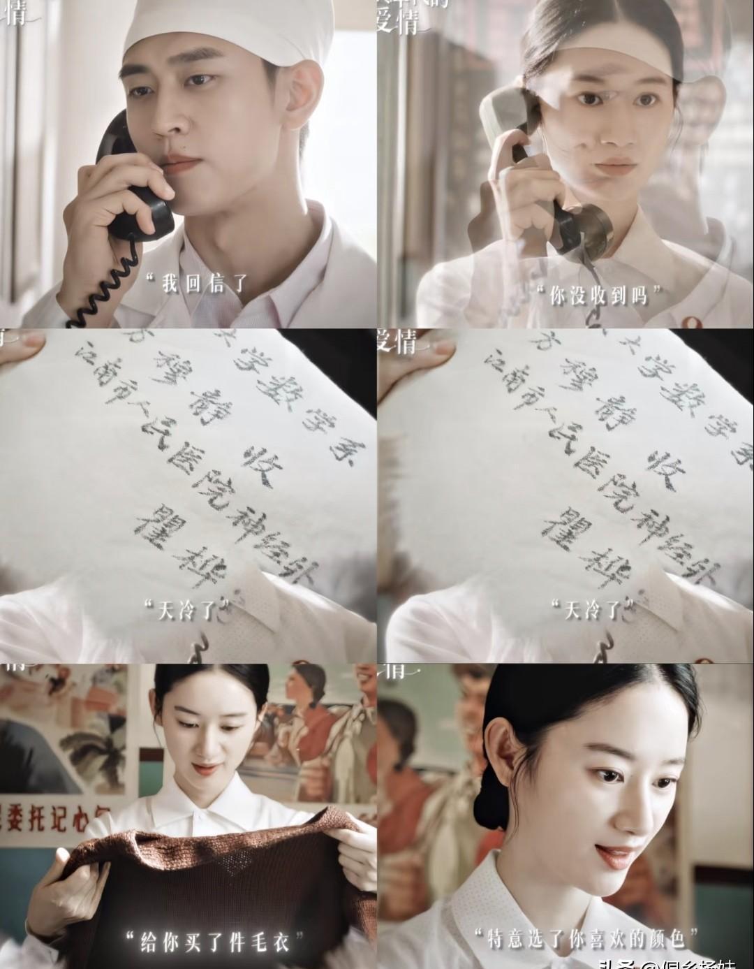 她提离婚，只是想让他慌一下。结果他真去买了件情侣毛衣。这就是男人最可怕的逻辑