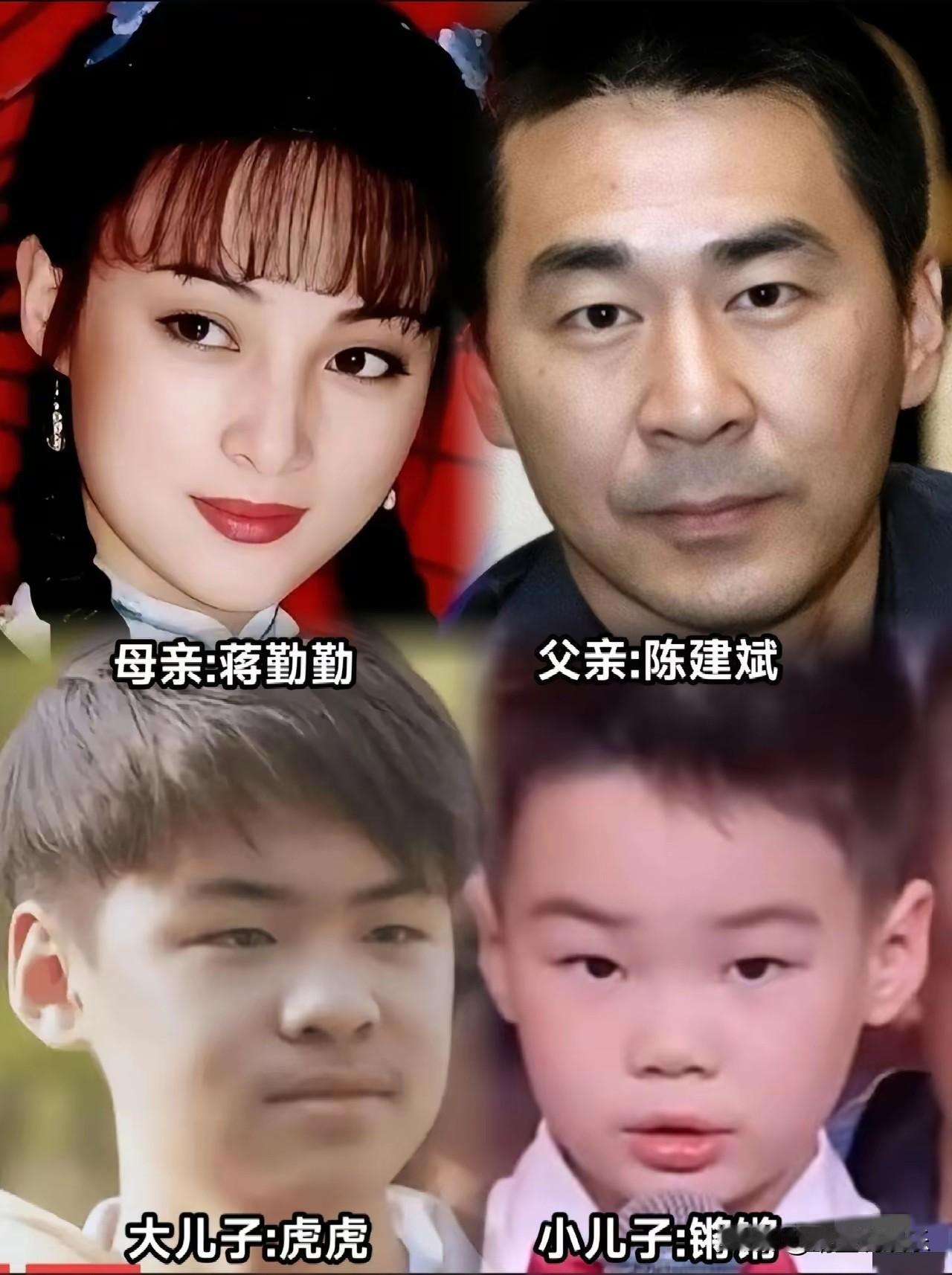 估计陈建斌蒋勤勤这辈子最意外的事就是两个儿子的长相吧？按理说陈建斌长得虽然不