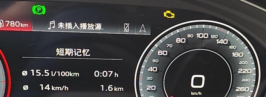 在高速路上加了一次油，回来就显示发动机故障，去店里修，师傅第一句就是有没有加油，