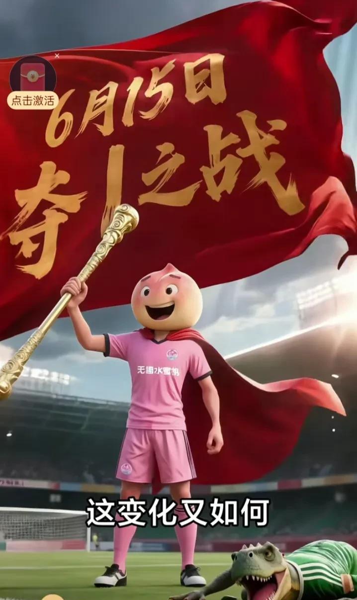 无锡队的主场就在江阴体育中心，而且江阴从行政体制上来说是无锡的一部分，江阴文旅的