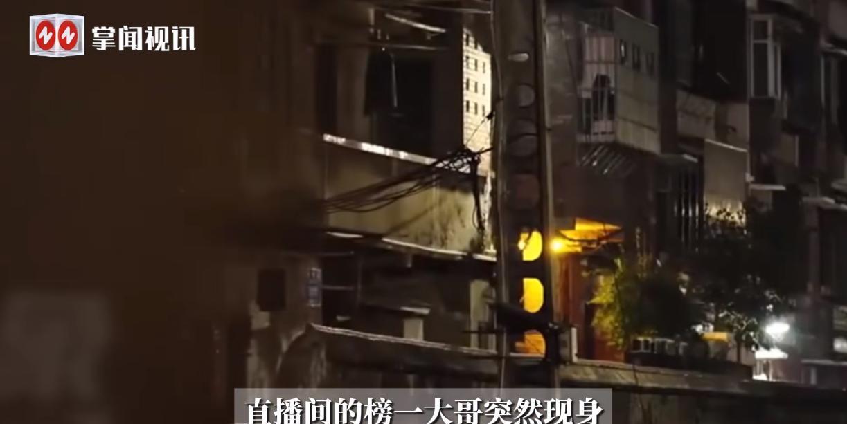 “防不胜防！”2025年2月，河南漯河，一女孩刚刚大学毕业，因为没有找到工作，于