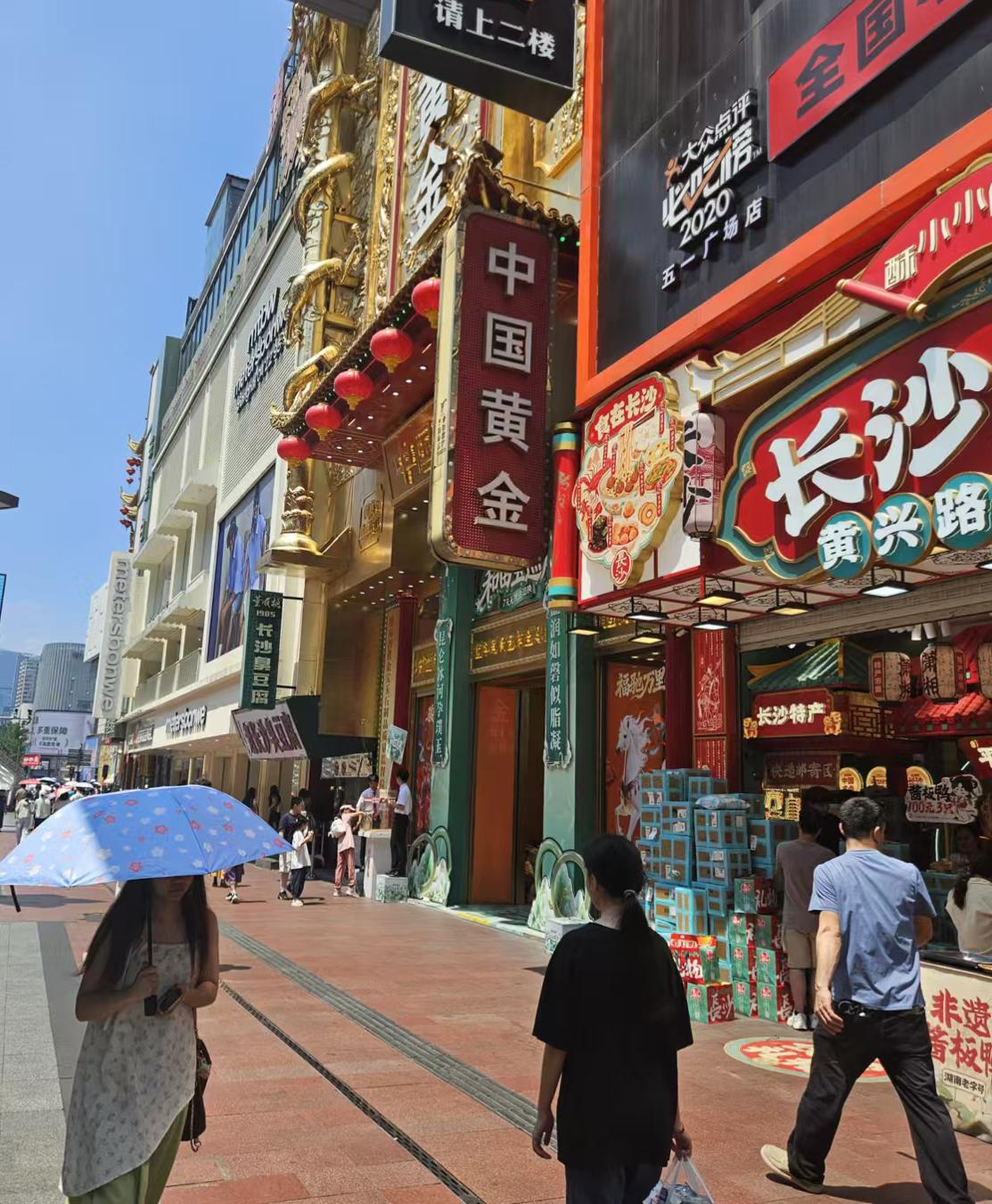 盘后，最大的消息来了！房地产随时启动……1、多家全国性银行今年不再报送数据，