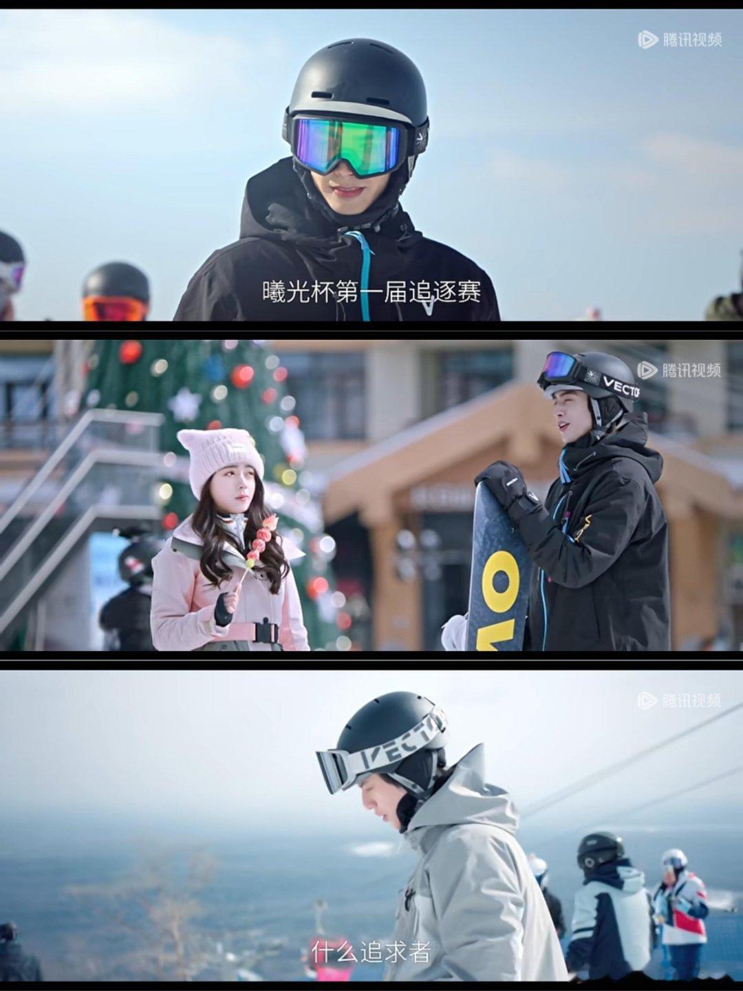 剧集骄阳似我骄阳似我新增长白山的剧情情节处理很妙剧刚播出的那两天，庄序的金句在网