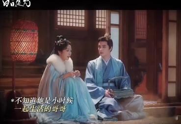 白日提灯一集刀我一次追《白日提灯》真的需要一颗强大的心脏，沉英战死的瞬间我直接