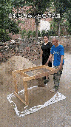 这东西小的时候经常看到，现在看到还是满满的回忆。