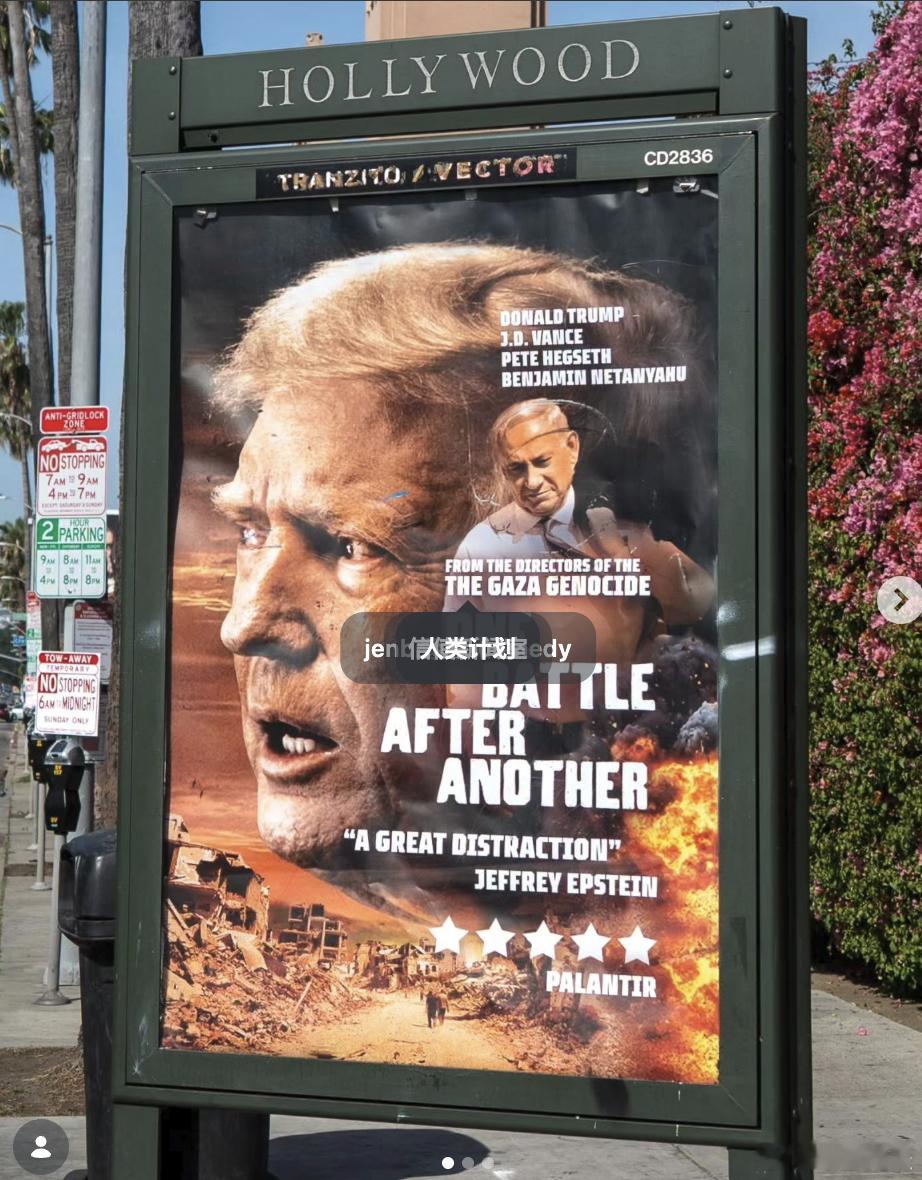 【广告利用奥斯卡获奖影片恶搞特朗普】（每日野兽）在奥斯卡颁奖典礼开始前几个小时，