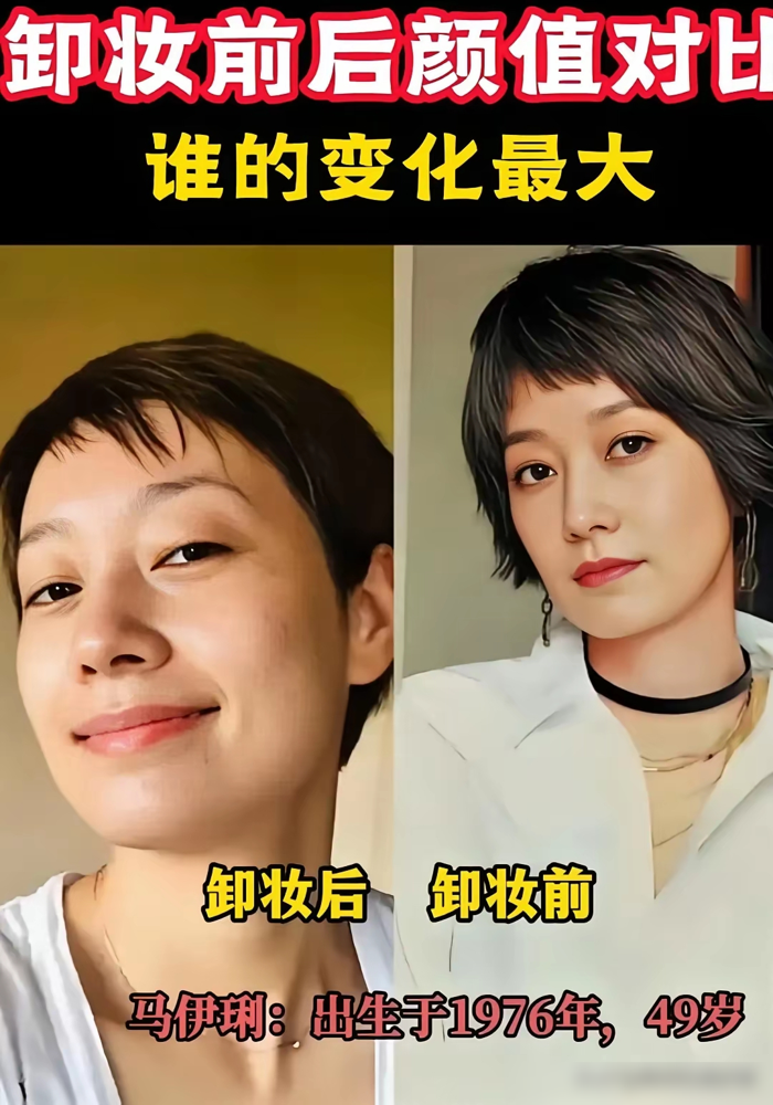 43岁陈妍希，起床就怼着镜头拍，脸上啥也没抹。水肿，毛孔，全给你看。白天愣是一口饭不吃，光喝黑咖啡扛