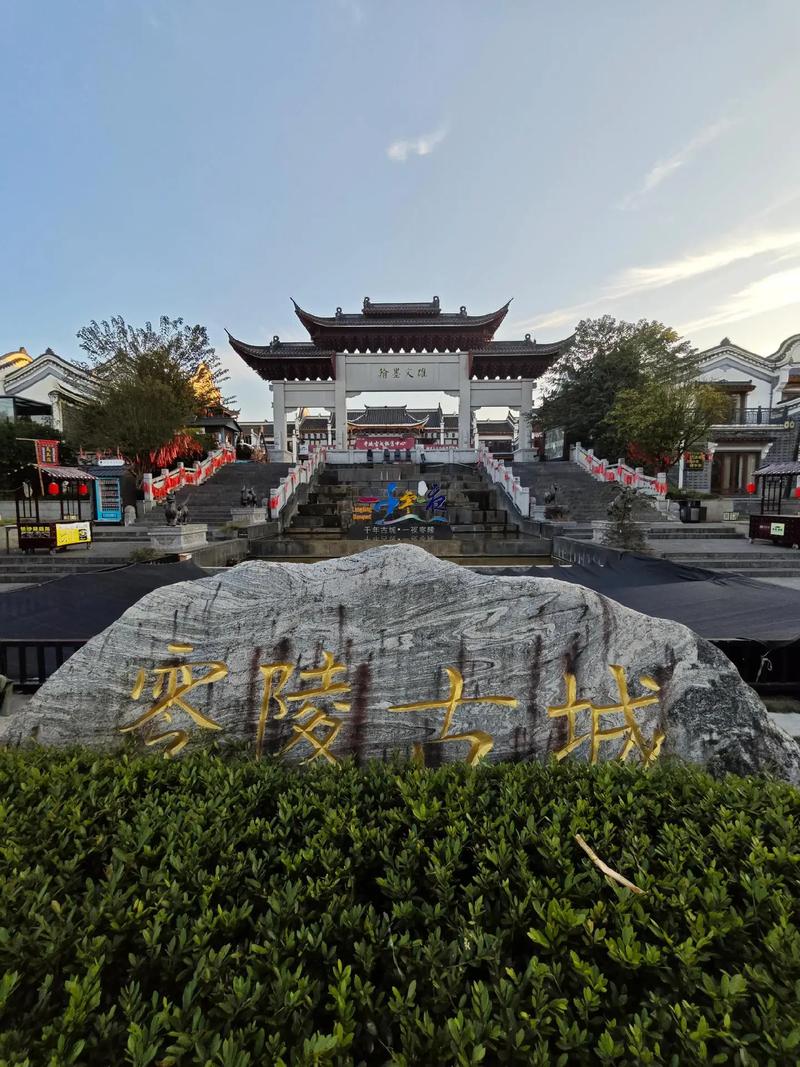 湘超冠军之城，湖南永州真的值得打卡！