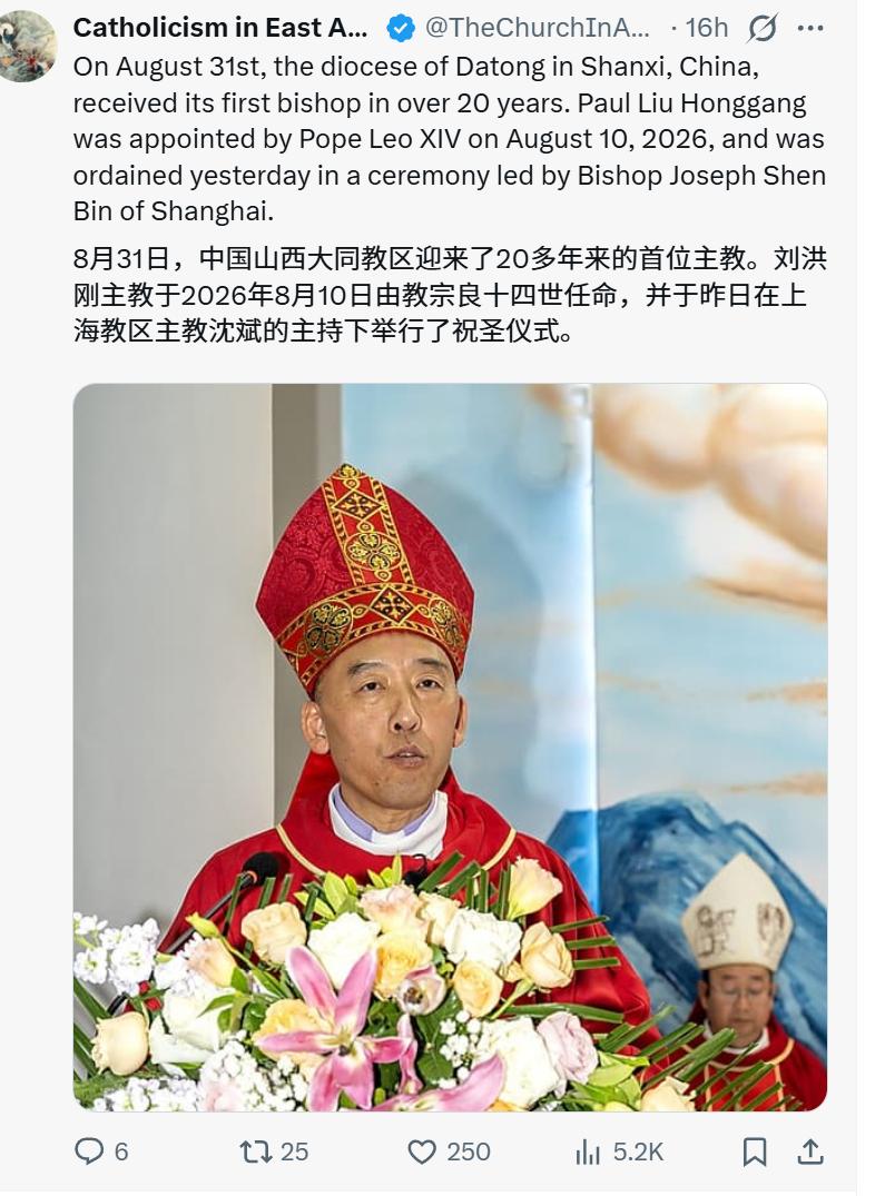 这是什么玩意儿？