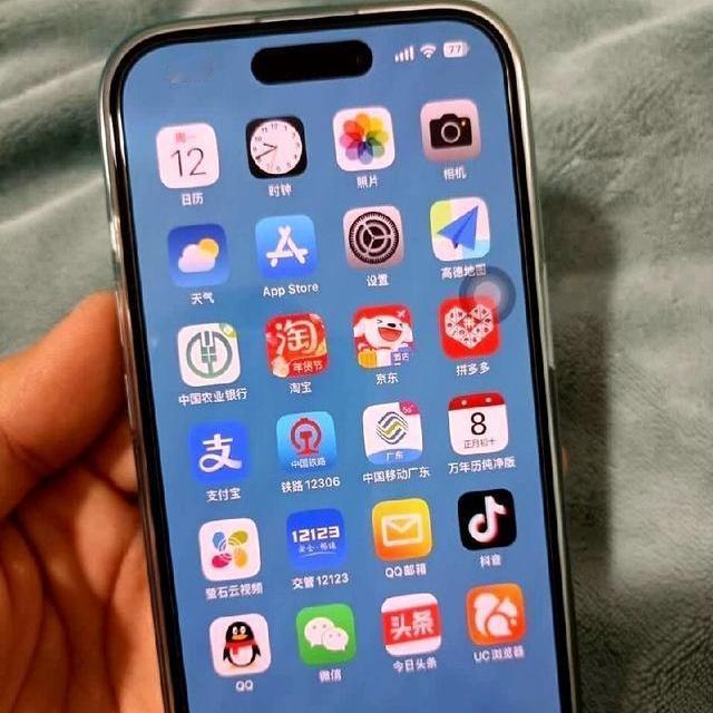 2026买降价iPhone15真不是智商税是清醒2026买iPhone1