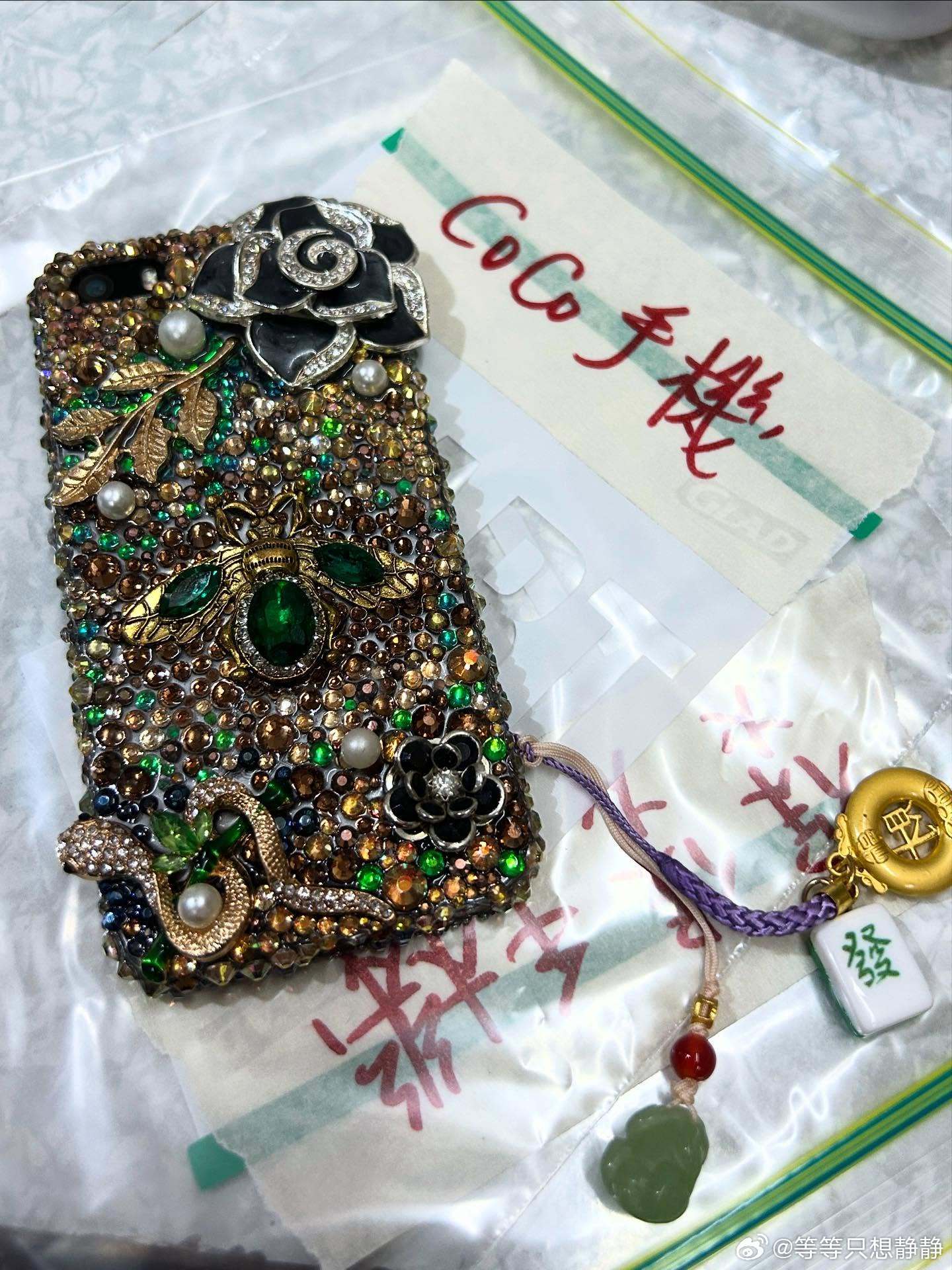 电影夜王《夜王》手机壳的钻原来是美术组逐粒粘上去的郑秀文黄子华