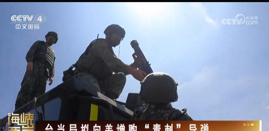 PL15在160公里外打爆阵风，对岸看了鸦雀无声，台当局向美紧急求援，结果收到更