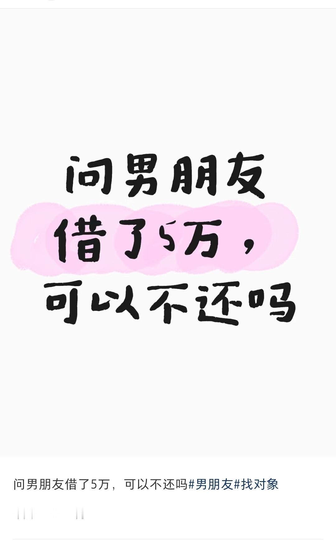 码呢[doge][doge][doge]​​​