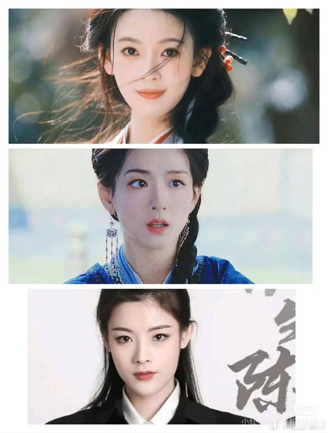 陈瑶陈昊宇陈丽君这三个人像吗？🤨🤔​​​
