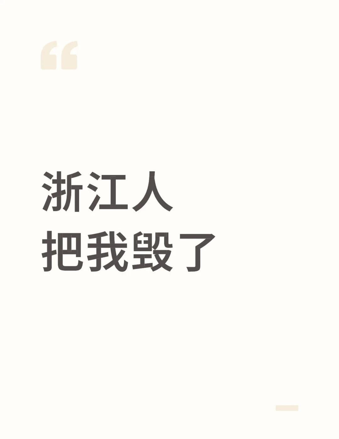 逃离黄山市15号早上，我们一行三人踏上了早就定好的黄山赏秋之旅。从南京开车到西