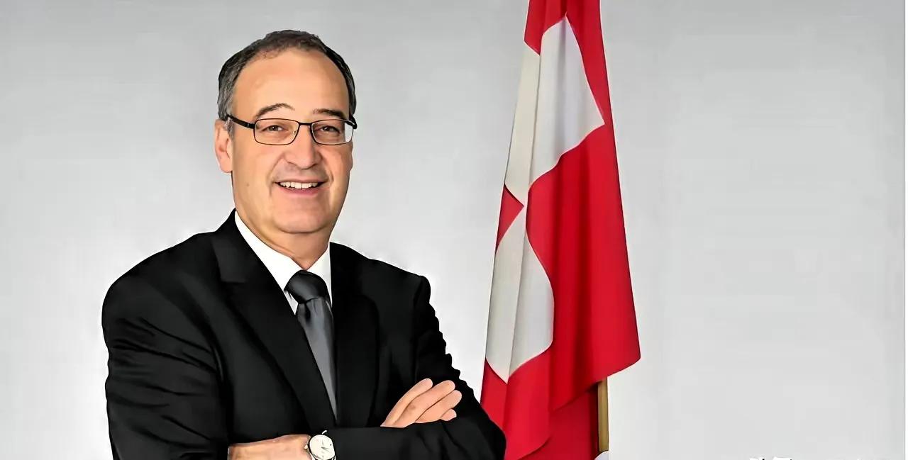 笑惨了！瑞士正面硬刚特朗普：我就不供货，你能咋地！国际局势又出大反转，瑞士直