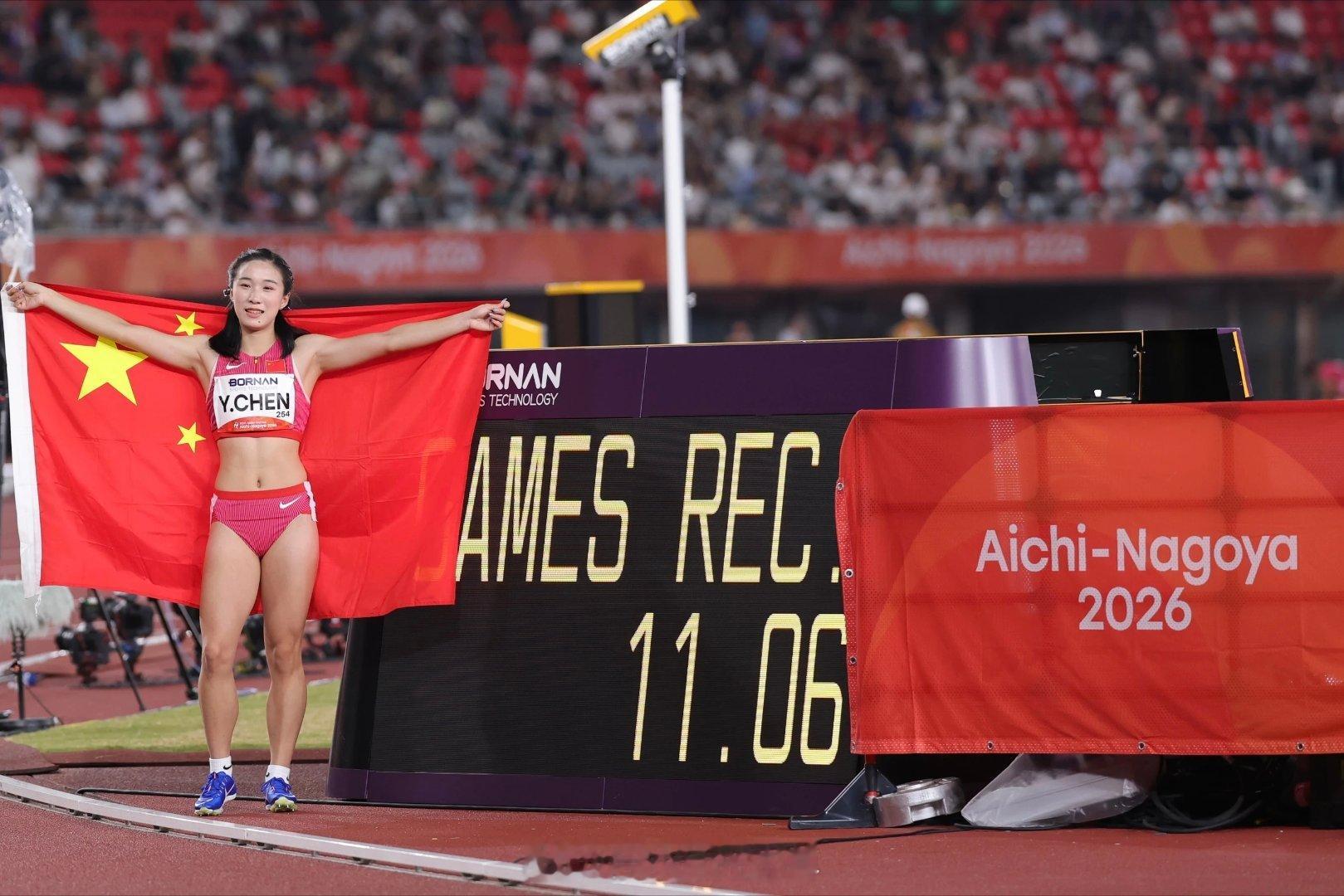 陈妤颉100米夺金亚运会田径女子100米决赛，中国选手陈妤颉以11.06秒的成绩