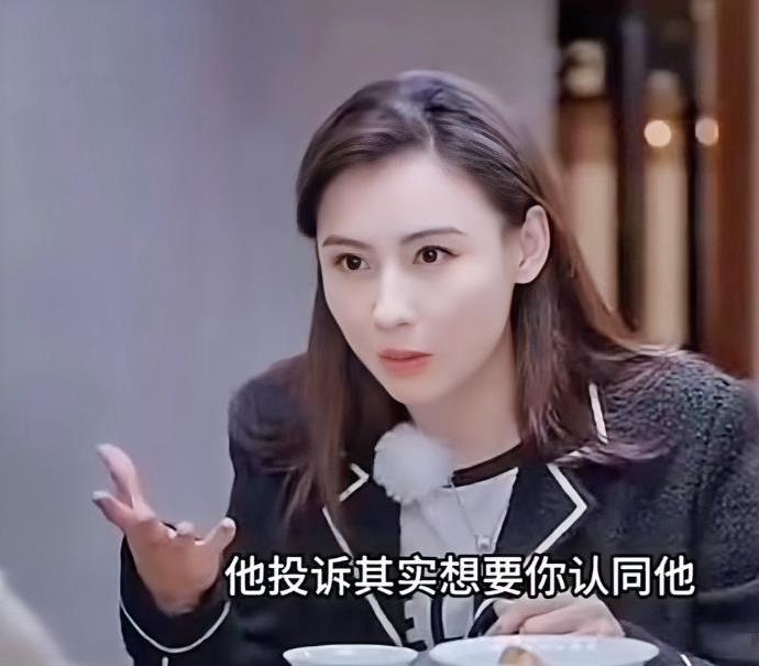 演员张柏芝说：“我一直跟我的儿子们说，要和睦相处，不能打架，不能动手。当我其中一