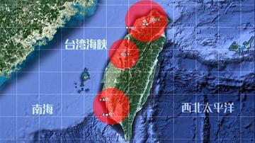 台海问题的红线已破,俄罗斯的错误绝不可再犯,一定要切断援台路。 这些年来,美