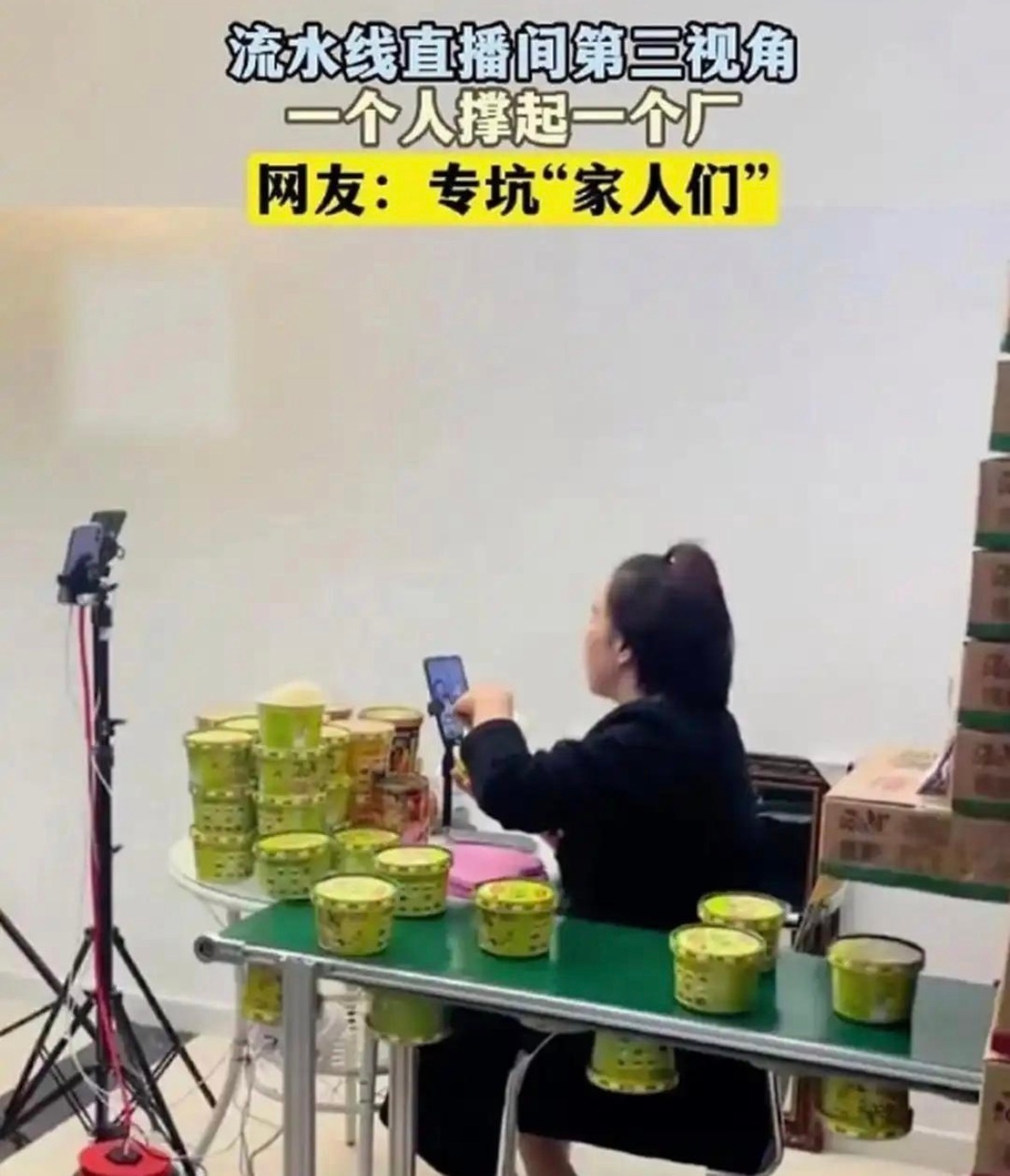 原来平时我们看到的直播背后是这样子的