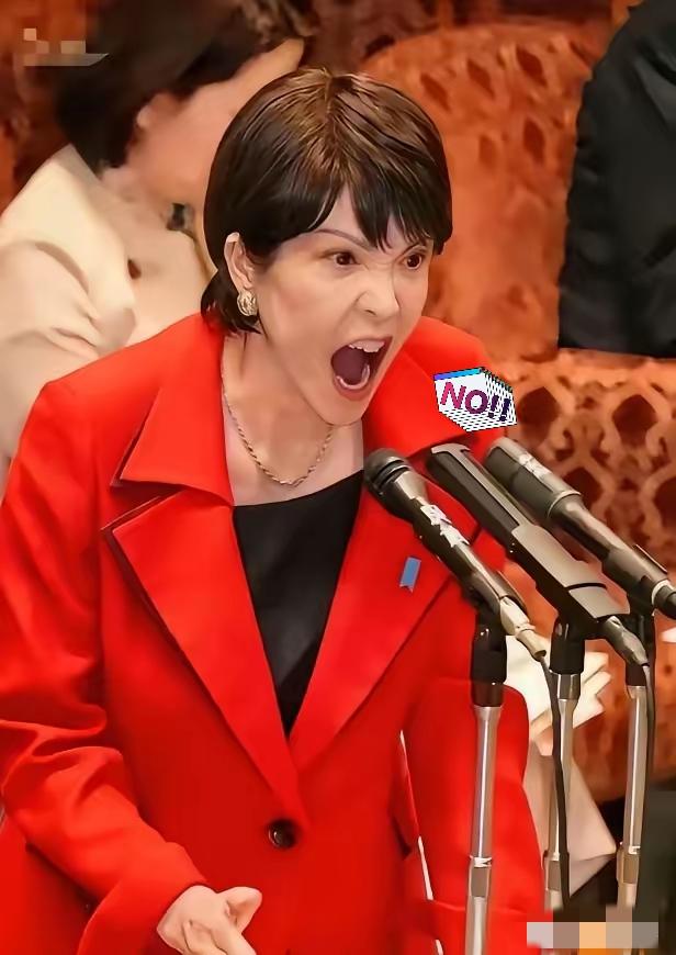 高市早苗没想到，中方发布2号公告，1月7日商务部发布2号公告，就原产于日本的进