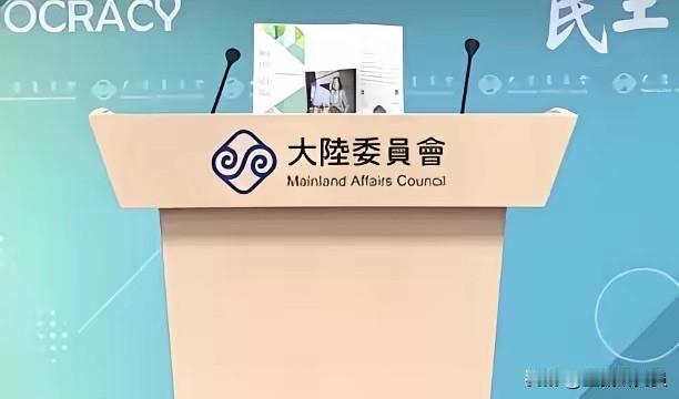 台陆委会今（8）日表示，近期因极端气候与台风袭击，中国大陆广西、湖北、甘肃等地接