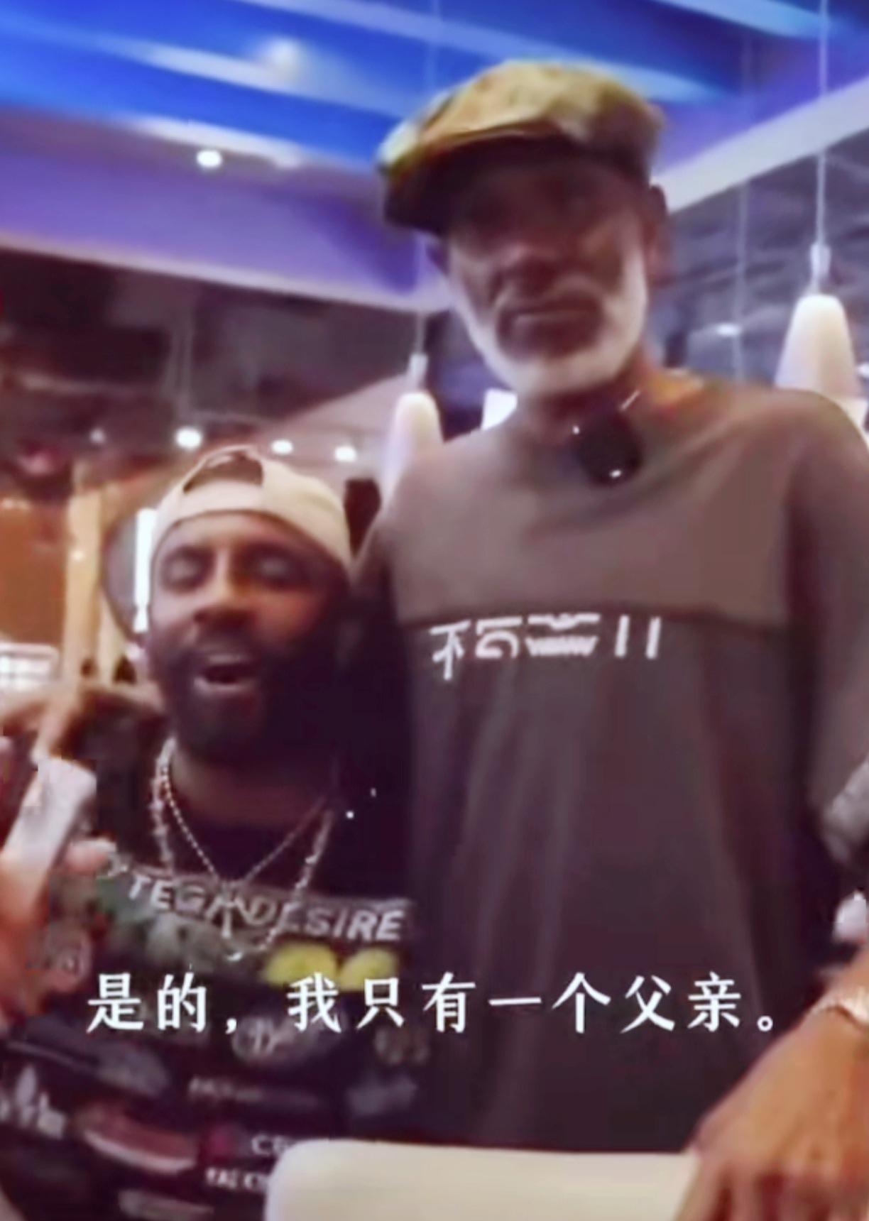 自从那个问题后，欧文就努力远离詹姆斯。欧文为何不愿出席骑士的夺冠聚会，众说纷