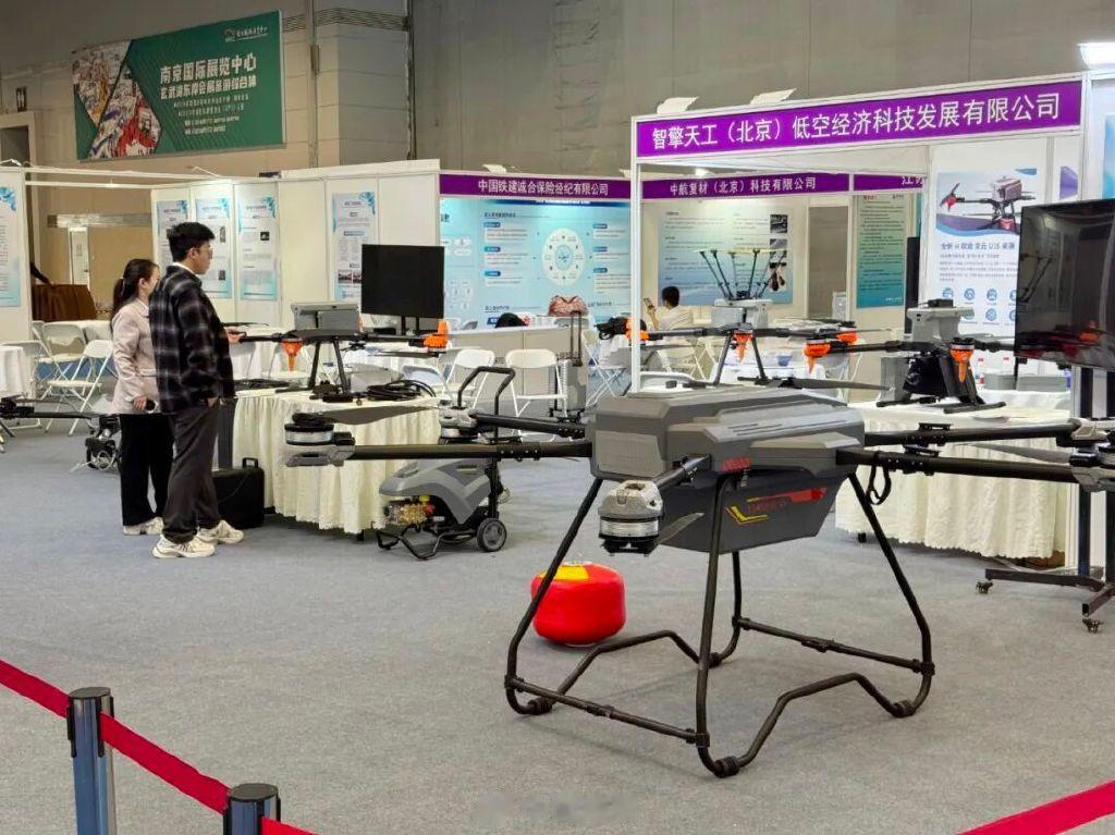 “新”机来了! 利好政策出台! 国常会重要部署→