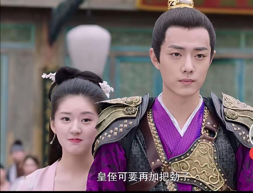 赵露思早期雷剧彼时的她可爱至极后来才发觉男二竟是肖战原来如今的顶流早在那时就有过