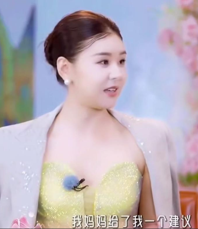 2013年，演员李小萌说：“王雷其实并不是我理想中的另一半，在我很小的时候，我就