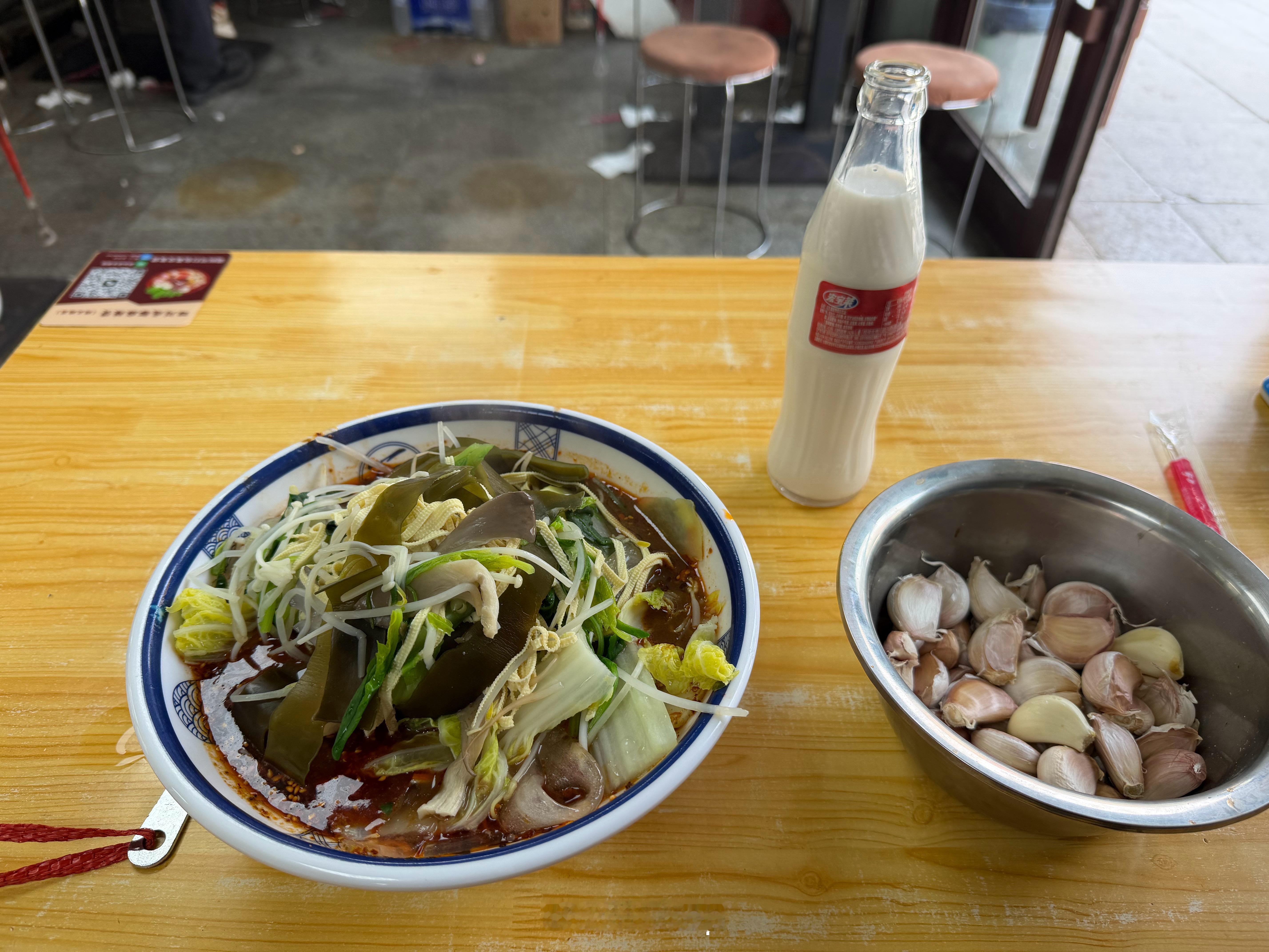 终于回长春了，吃到了心心念念的麻辣烫！