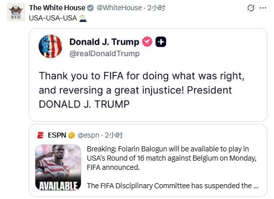 没有人比我更懂红牌，老特给FIFA掌门打电话，将巴洛贡红牌禁赛处罚暂缓一年执行，