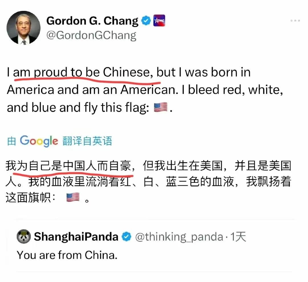 中国崩溃论的始作俑者，一直给美国政府出馊主意的章家敦开始胡言乱语了，一会中国人，