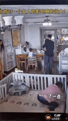这婆婆反应真快！儿媳刚洗完澡出来就喊头晕。婆婆正在打扫卫生，听到后马上跨过围