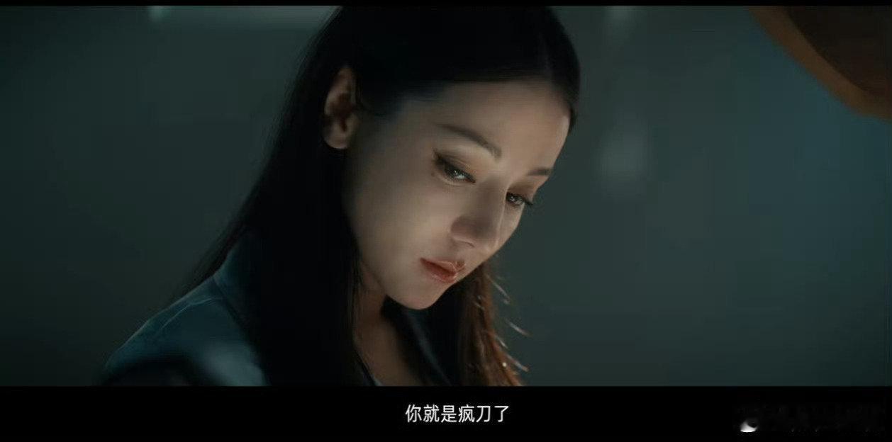 迪丽热巴的国民度有，扛剧底盘能力现在看来确实很一般。未来她该如何给自己定位，走怎