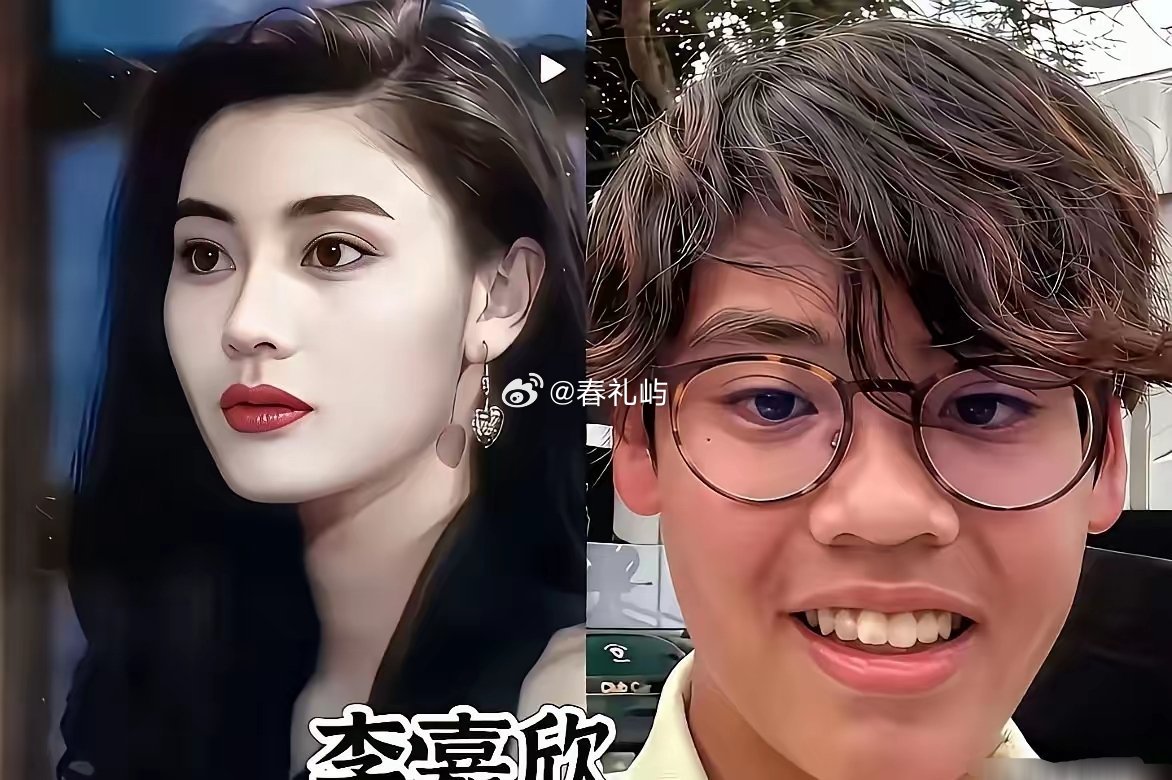 果然女神是不可复制的！当年颜值封神的妈妈们，孩子长得虽也不错，但跟妈妈一比，还是